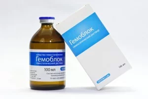 Гемоблок